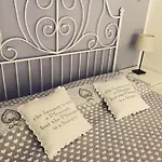 Da Beatrice Oda ve Kahvaltı Sirmione